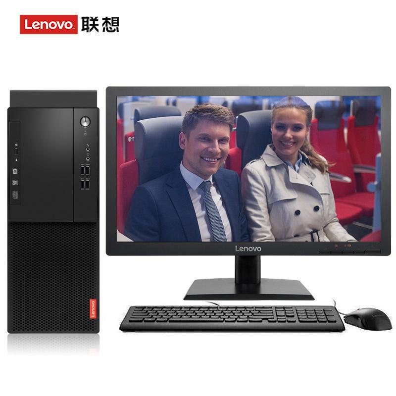 美女的骚b联想（Lenovo）启天M415 台式电脑 I5-7500 8G 1T 21.5寸显示器 DVD刻录 WIN7 硬盘隔离...